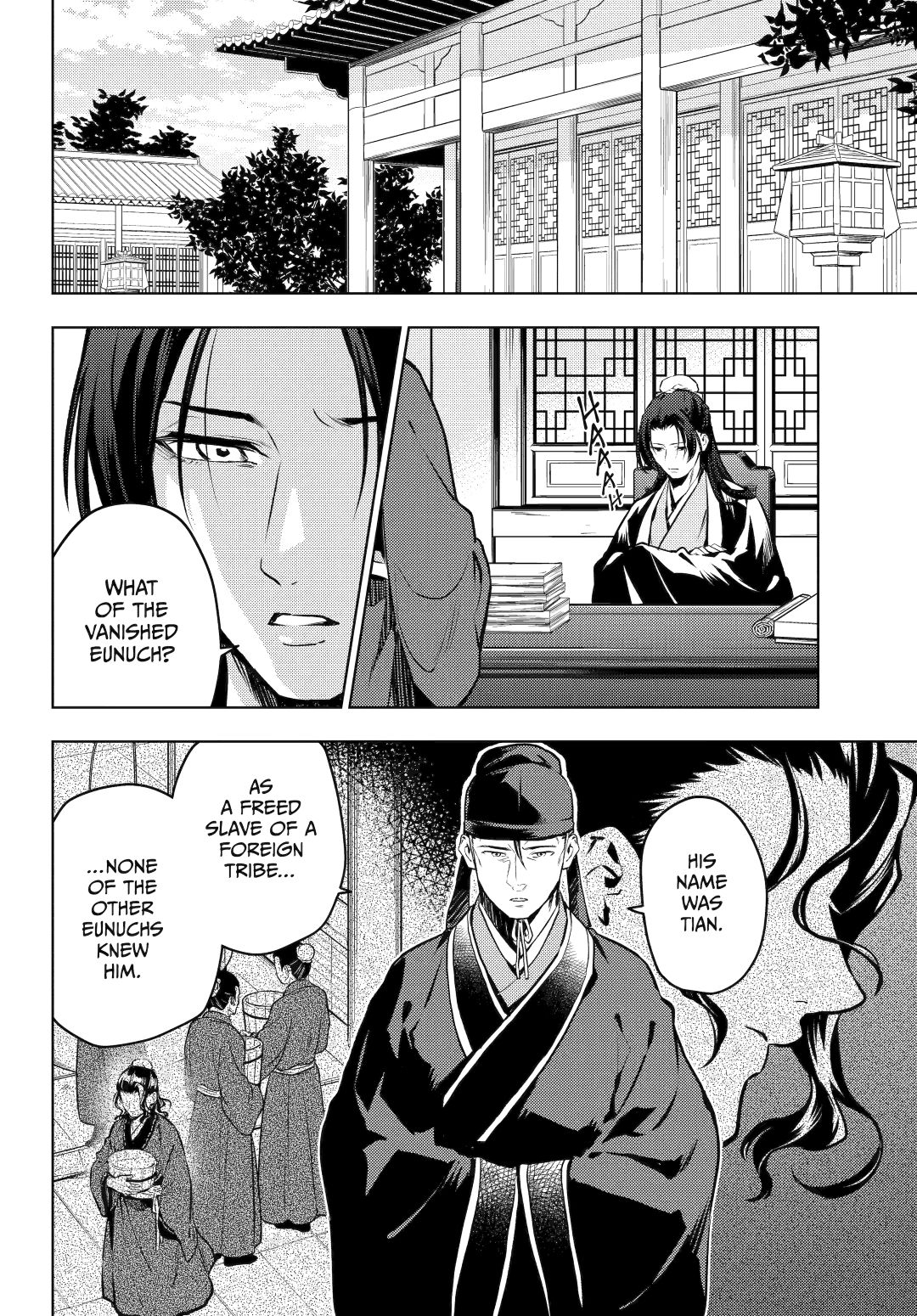 The Apothecary Diaries, Chapter 74 image 32